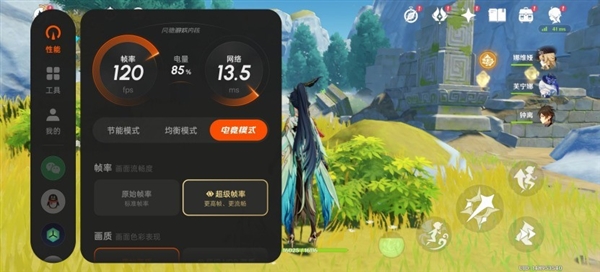 为什么厂商和数码博主都用《原神》测手机性能：原因揭开