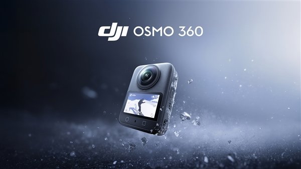 大疆首款全景相机！Osmo 360正式发布