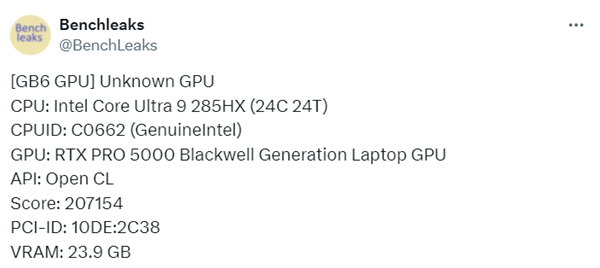 RTX Pro 5000 Blackwell移动版首次跑分！