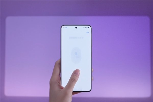 全球首发天玑9500！vivo X300系列下周预热