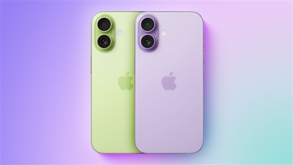 <a href='https://www.apple.com/cn/' target='_blank'><u>苹果</u></a>春晚的所有内容都在这了！iPhone 17系列关键信息汇总