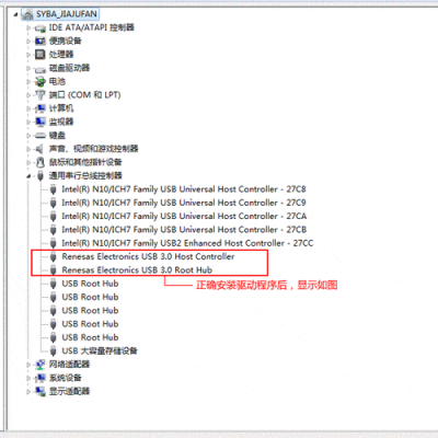 为什么你的USB 3.2接口只跑出了2.0的速度