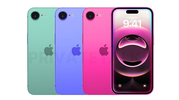 <a href='https://www.apple.com/cn/' target='_blank'><u>苹果</u></a>iPhone 17e明年初发布：继续60Hz低刷屏+单摄