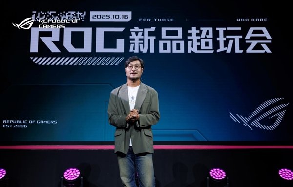 ROG新品超玩会重磅发布，ROG超杀27 Pro二代电竞显示器！