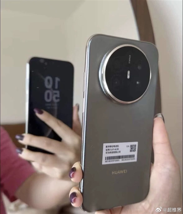 史上最薄Mate！<a href='https://www.huawei.com/cn/?ic_medium=direct&ic_source=surlen' target='_blank'><u>华为</u></a>Mate 70 Air前瞻：本月亮相