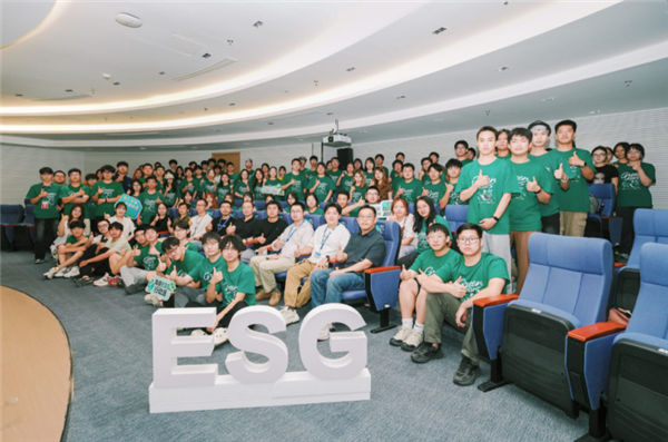 第六届华硕全球青年领袖峰会成功举办 以“科技驱动可持续”赋能全球青年