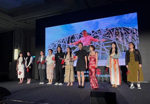 第六届华硕全球青年领袖峰会成功举办 以“科技驱动可持续”赋能全球青年