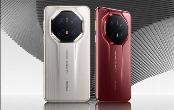 <a href='https://www.huawei.com/cn/?ic_medium=direct&ic_source=surlen' target='_blank'><u>华为</u></a>Mate 80 RS前瞻：堆料最激进的Mate旗舰
