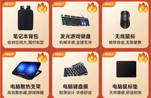 盘点你没见过的笔记本猫腻：看完恍然大悟