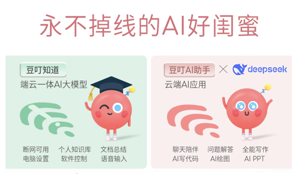 双十一高颜高能笔电首选华硕a豆14 Air 悦享版 学生党、职场人必备