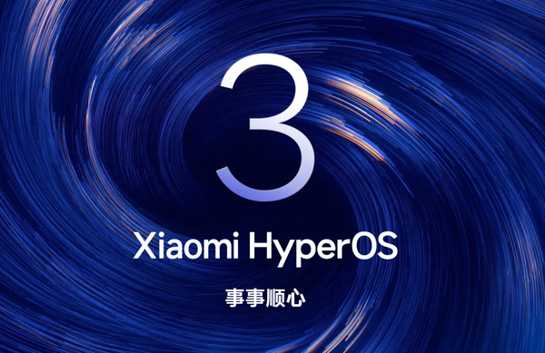 小米为何选择大幅度缩减手机型号