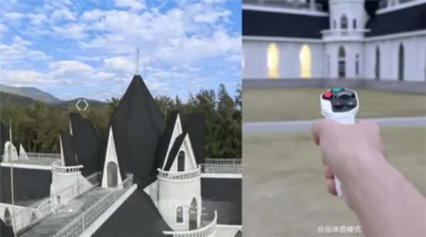 全球首款全景无人机！影石影翎Antigravity A1正式上市 6799元起