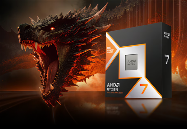 新一代游戏神U！AMD锐龙7 9850X3D偷跑上架：要价不便宜
