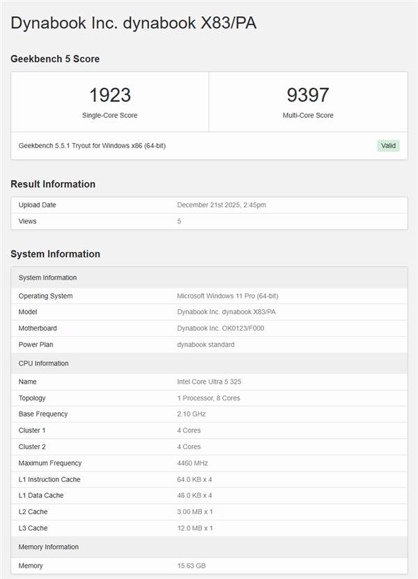 入门玩家春天来了！Intel酷睿Ultra 5 335/325跑分曝光：砍掉E核、最高4.6GHz