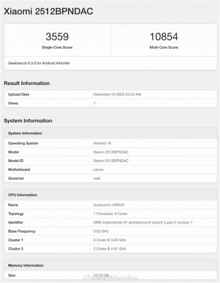 小米17 Ultra跑分现身：第五代骁龙8至尊版
