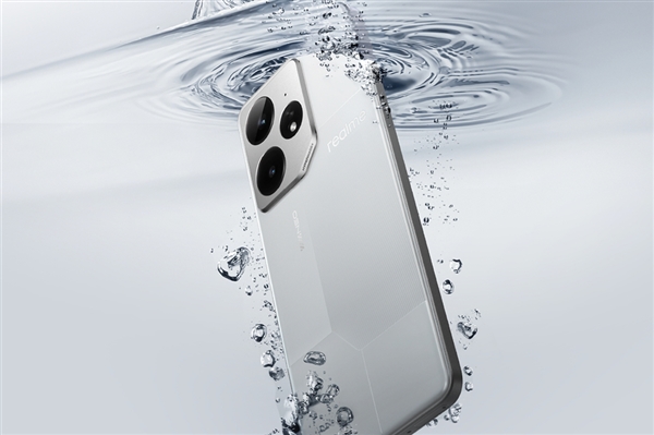 真我Neo8入网：首发<a href='https://www.samsung.com/cn/' target='_blank'><u>三星</u></a>1.5K 165Hz高刷屏