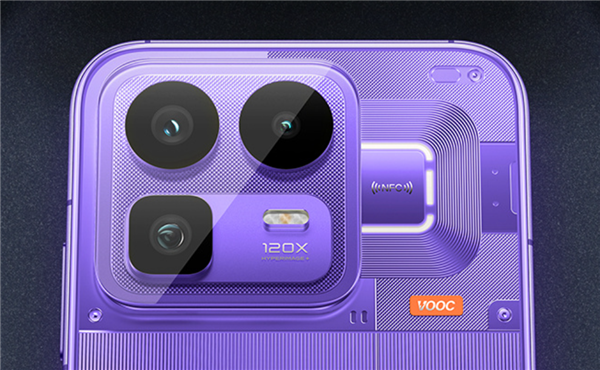 真我Neo8官宣本月发布！外观正式揭晓：独一无二