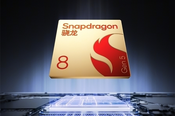 真我Neo8官宣本月发布！外观正式揭晓：独一无二