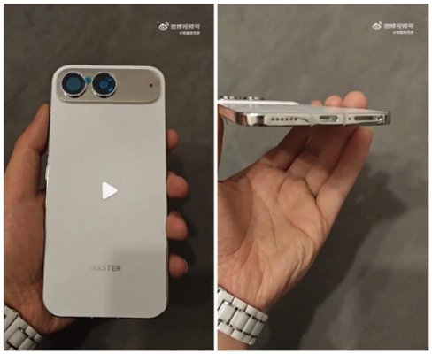 小米17 Air早期模具偷跑：神似双摄版iPhone Air