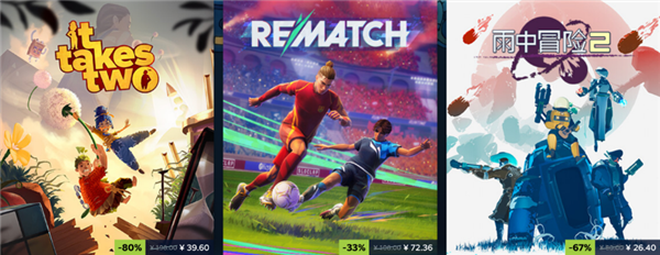 2025 STEAM冬促开启！华硕RTX50系显卡高帧畅爽游戏