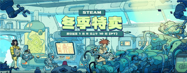 2025 STEAM冬促开启！华硕RTX50系显卡高帧畅爽游戏