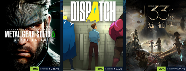 2025 STEAM冬促开启！华硕RTX50系显卡高帧畅爽游戏