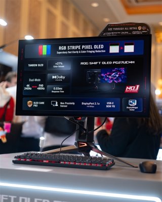ROG携显示器新品超神27 二代与AR眼镜亮相CES 2026，开启沉浸式游戏新纪元