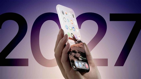 直屏还没坚持两年 曲面屏又要打回来了