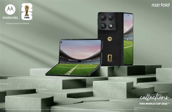 联想moto首款大折叠来了！moto razr fold即将上市：首发第五代骁龙8