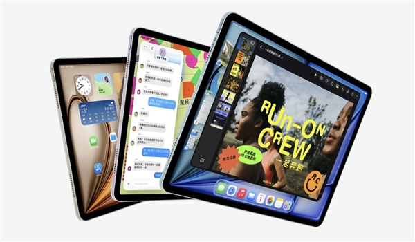 新款iPad Air详解：M4芯片加持 性能史诗级提升