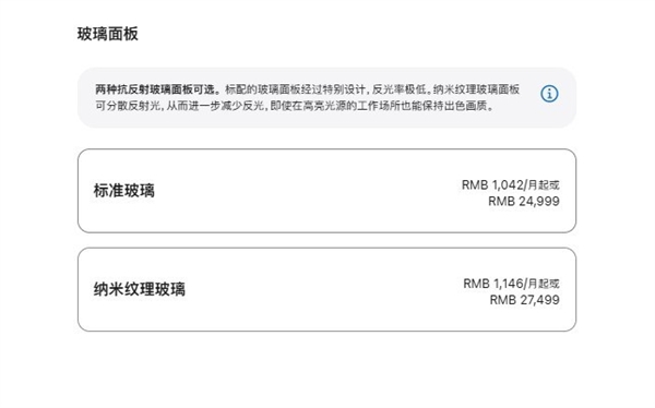 新款MacBook到底值不值得买：三分钟快速读懂苹果春季新品选购攻略
