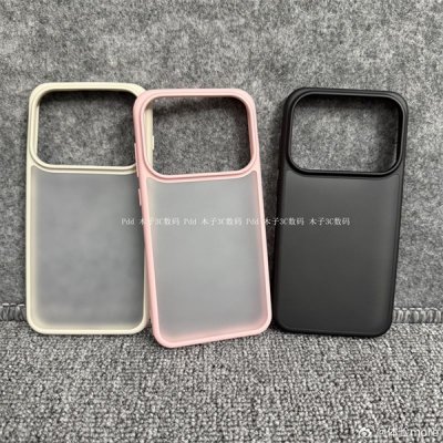 这设计果味十足！OPPO Find X9s Pro来了