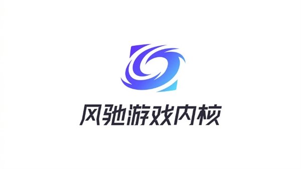 一加Ace 6至尊版已备案：天玑9500深度特调