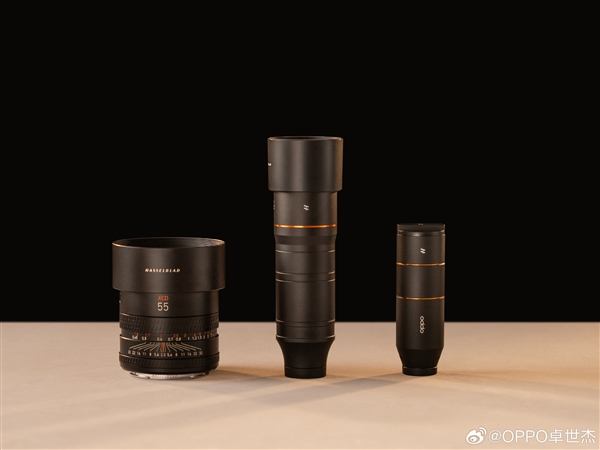 <a href='http://www.oppo.com/cn/' target='_blank'><u>OPPO</u></a> Find X9 Ultra增距镜首次亮相：行业最大进光量！哈苏原厂标准打造