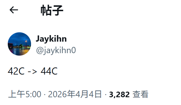 “核战”升级！Intel下代CPU 42核心变44核心 这还没完