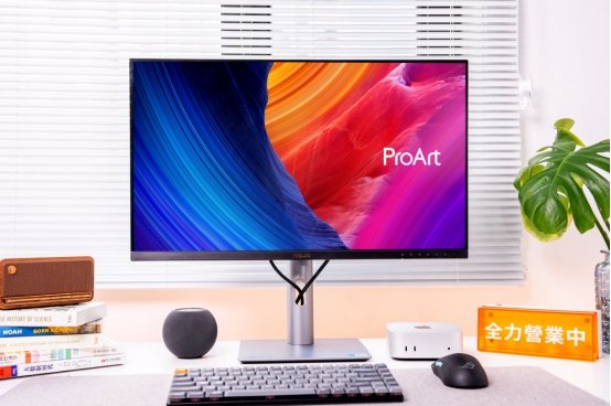 华硕ProArt创梦27 专业显示器:把专业色彩,带进每一张创作桌面