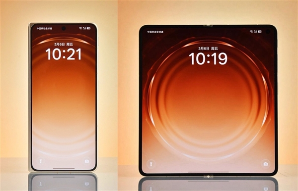 <a href='https://www.apple.com/cn/' target='_blank'><u>苹果</u></a>折叠屏iPhone Ultra曝光汇总！这4个问题你肯定想知道