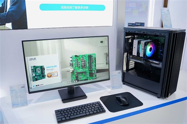 以 AI 算力赋能教育数字化 华硕商用重磅亮相第87届中国教育装备展示会