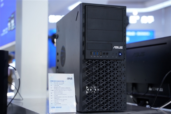 以 AI 算力赋能教育数字化 华硕商用重磅亮相第87届中国教育装备展示会