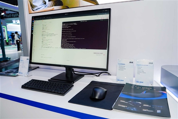 以 AI 算力赋能教育数字化 华硕商用重磅亮相第87届中国教育装备展示会