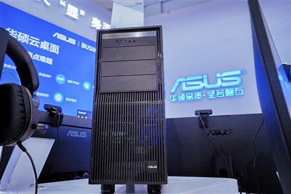 以 AI 算力赋能教育数字化 华硕商用重磅亮相第87届中国教育装备展示会