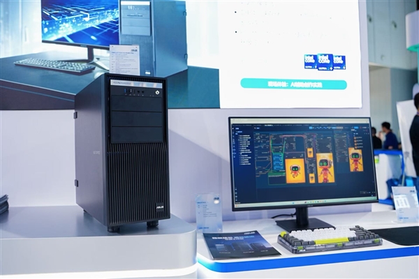 以 AI 算力赋能教育数字化 华硕商用重磅亮相第87届中国教育装备展示会
