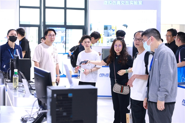 以 AI 算力赋能教育数字化 华硕商用重磅亮相第87届中国教育装备展示会