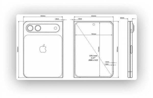 卖2万的iPhone折叠屏长这模样！所有关键信息都在这了