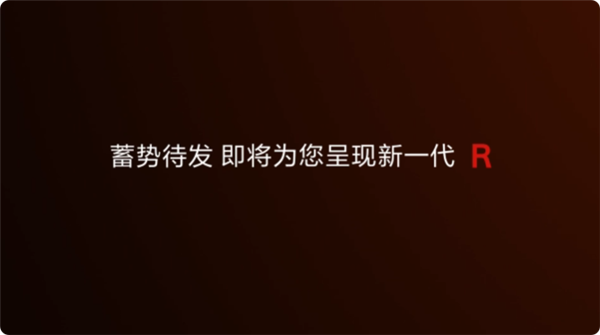 A1M2杀手来了！索尼A7R6定档5月13日发布