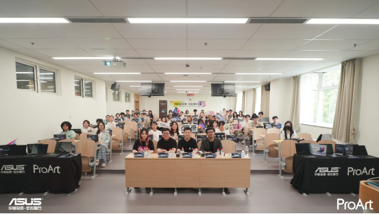 把AI算力塞进16寸机身：2026华硕校园公开课ProArt专场燃爆中传！
