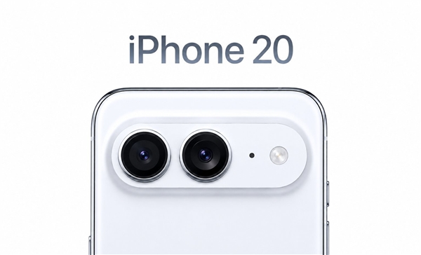 苹果史诗级大改！iPhone 20外观为20年来最大更新