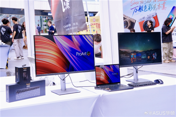 科技与光影的浪漫交织 华硕携手风光Pixel 365打造“视间此刻”影像盛宴