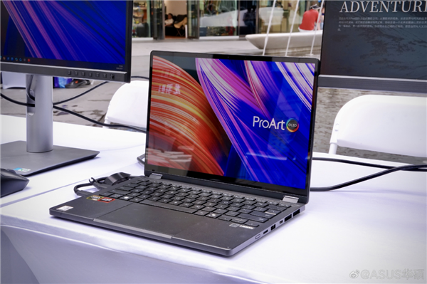 科技与光影的浪漫交织 华硕携手风光Pixel 365打造“视间此刻”影像盛宴
