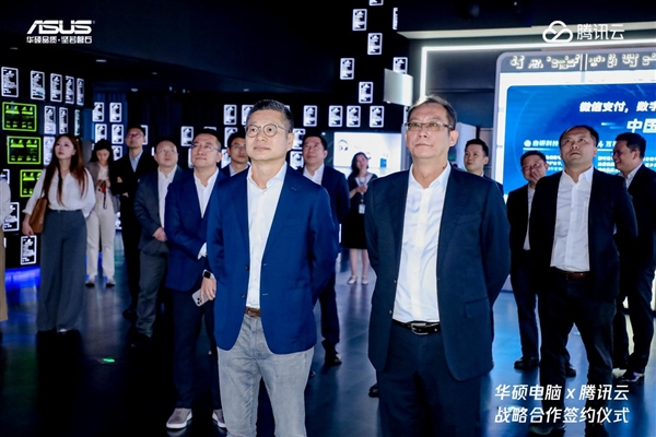 华硕电脑携手腾讯云达成战略合作 端云协同构筑AI PC服务新生态